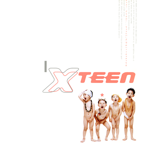 X-TEEN(엑스틴) - 국민교육 헌장 
