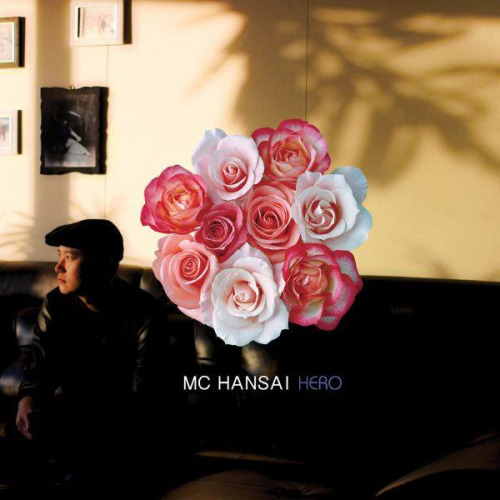 MC HANSAI(엠씨한새) - HERO
