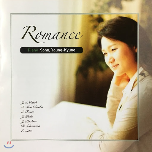 손영경(SHON YOUNG-KYUNG) - ROMANCE