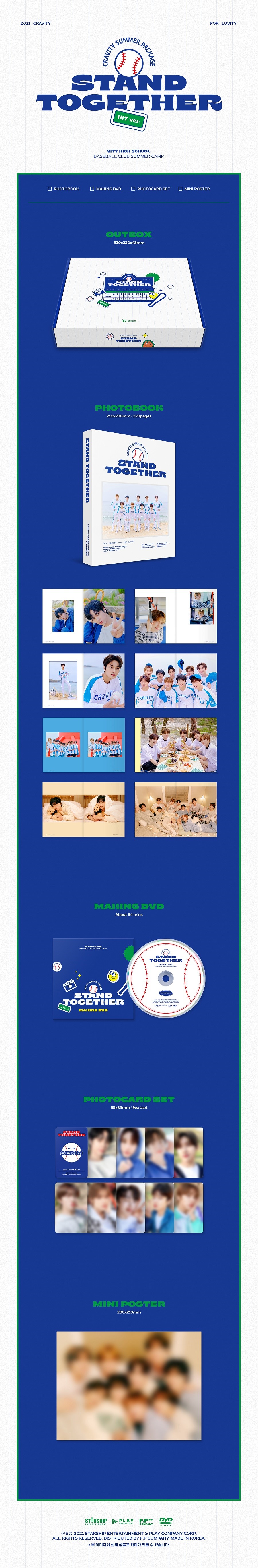 CRAVITY(크래비티) - 2021 SUMMER PACKAGE [STAND TOGETHER] HIT VER