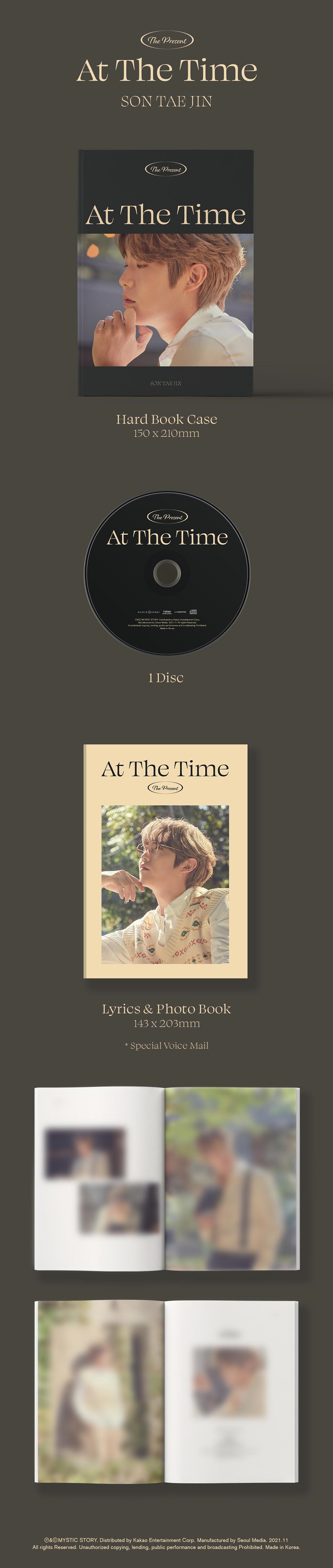 손태진(SON TAE JIN) - The Present ‘At The Time’