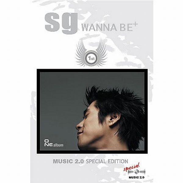 SG 워너비(SG WANNA BE) - 1ST [MUSIC 2.0 SPECIAL EDITION]