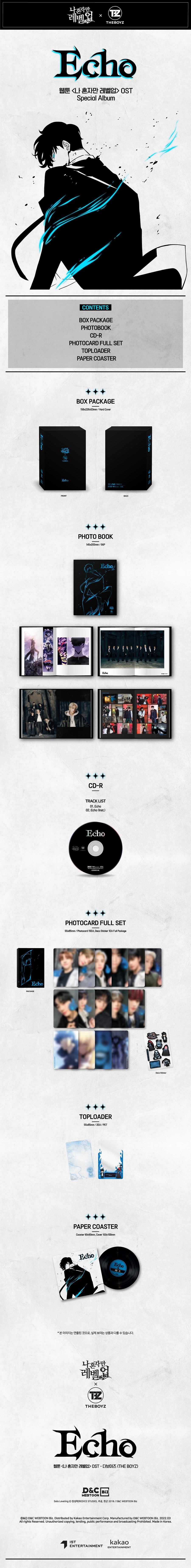 THE BOYZ - 웹툰 '나 혼자만 레벨업' OST Echo