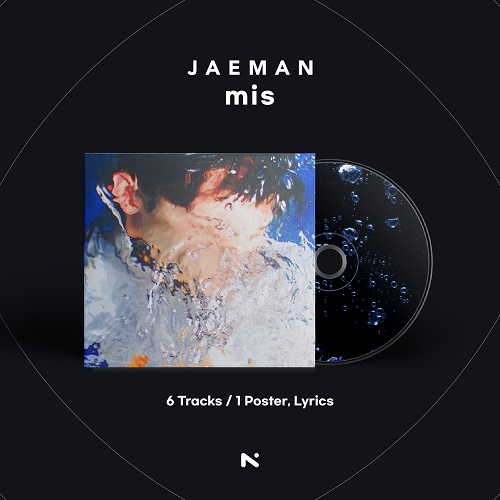 재만(JAEMAN) - mis [EP] (한정판)