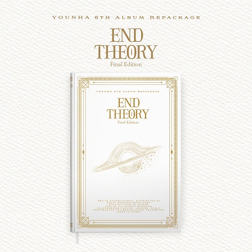 윤하(YOUNHA) - 6辑 Repackage End Theory Final Edition