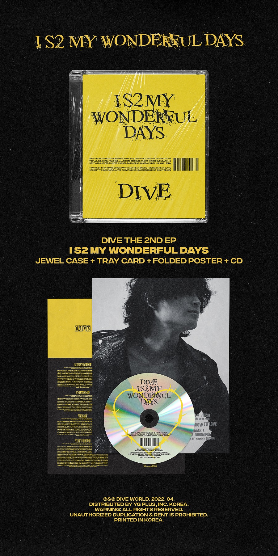 Dive(다이브) - I S2 MY WONDERFUL DAYS