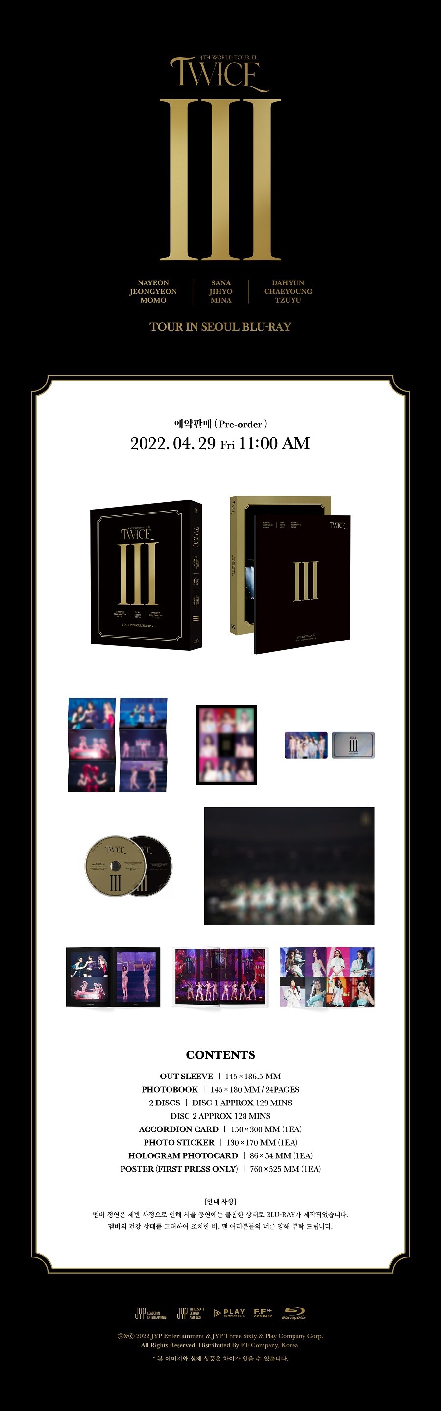 TWICE(트와이스) - 4TH WORLD TOUR Ⅲ IN SEOUL Blu-ray