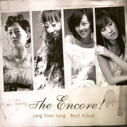 장윤정(JANG YUN JEONG) - THE ENCORE [베스트 앨범]