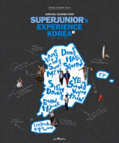 SUPER JUNIOR - Experience Korea Vol.1: 首尔 江原道 全罗道