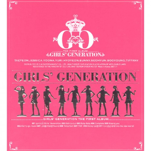少女时代(GIRLS' GENERATION) - 1辑 GIRLS' GENERATION