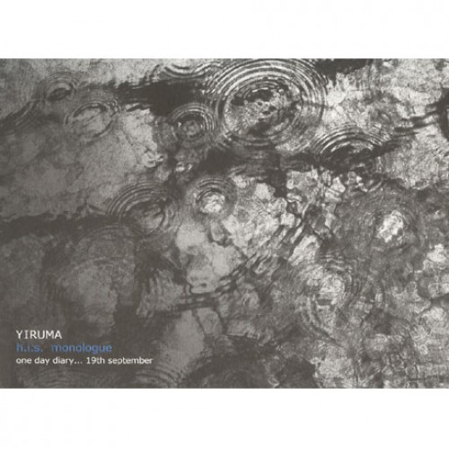 이루마(YIRUMA) - H.I.S. MONOLOGUE [한정반 특별 디지팩 케이스: 런던촬영 사진컷 5종세트+오리지널 인화 사진(랜덤)]