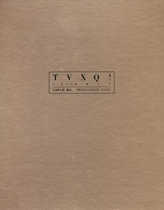동방신기(TVXQ!) - CATCH ME: PRODUCTION NOTE DVD