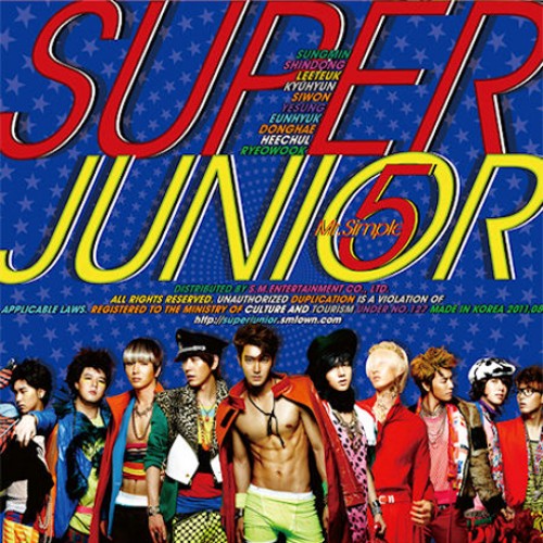 SUPER JUNIOR - 5辑 MR.SIMPLE [Type A - YESUNG]