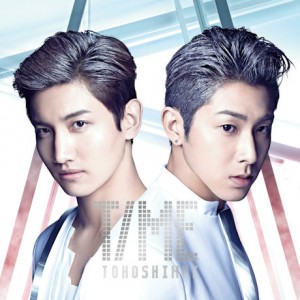동방신기(TVXQ!) - TIME [CD]