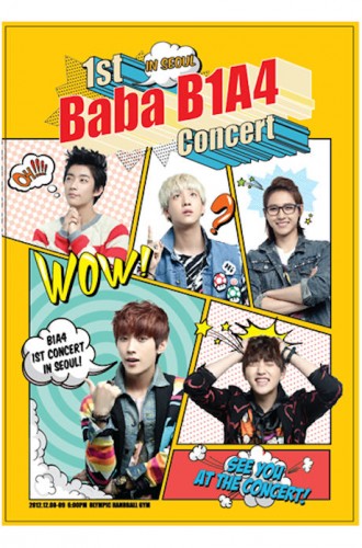 B1A4 - BABA B1A4: 1ST CONCERT IN SEOUL DVD