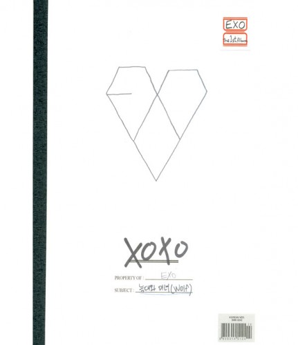 EXO - 1辑 XOXO [Kiss Ver.]