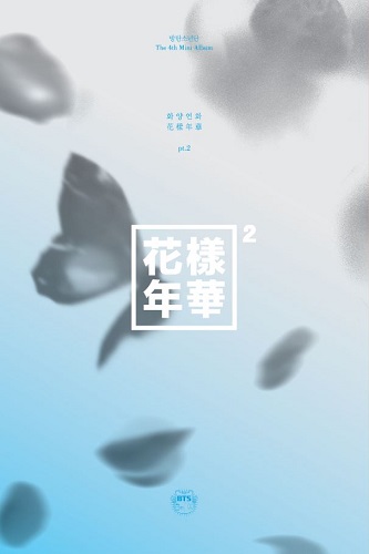 防弹少年团(BTS) - 花样年华 pt.2 [Blue Ver.]
