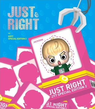 GOT7(갓세븐) - SPECIAL EDITION 2 JUST RIGHT [JACKSON]