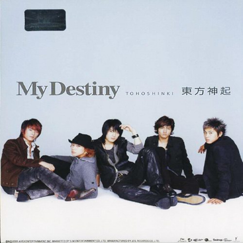 동방신기(東方神起) - MY DESTINY...[CD]