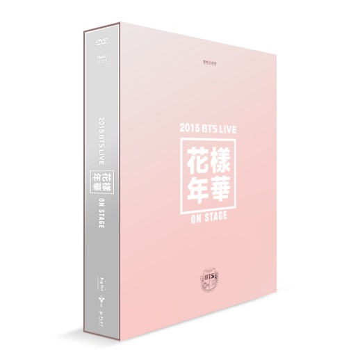 防弹少年团(BTS) - 2015 LIVE 花样年华 ON STAGE CONCERT DVD