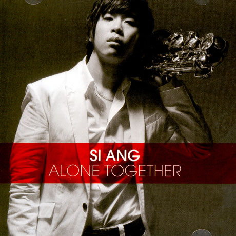 SI ANG(시앙) - ALONE TOGETHER 