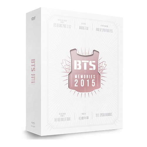 방탄소년단(BTS) - BTS MEMORIES OF 2015 DVD