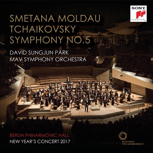 DAVID SUNGJUN PARK & MAV SYMPHONY ORCHESTRA - BERLIN PHIHARMONIC HALL NEW YEAR'S CONCERT 2017