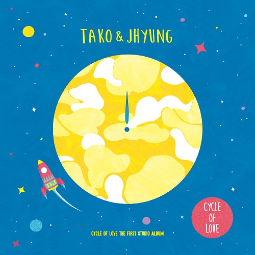 TAKO & JHYUNG - CYCLE OF LOVE