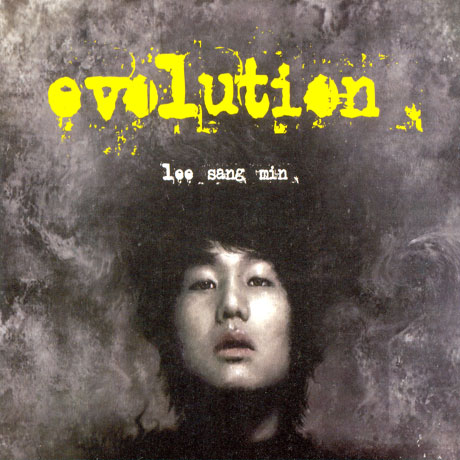 이상민 - EVOLUTION 
