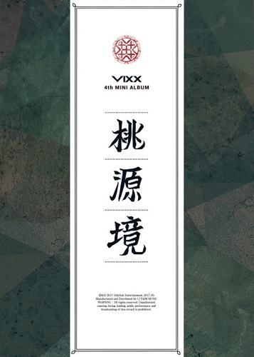 VIXX - 桃源境 [诞生石 Ver.]