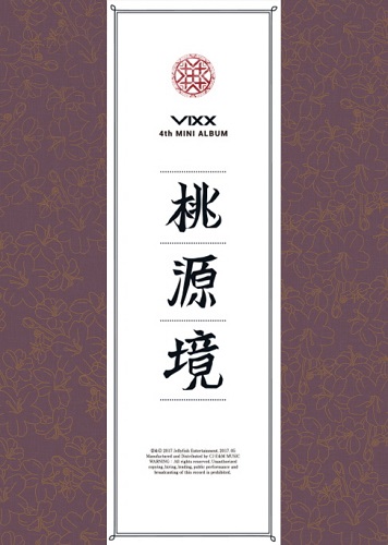VIXX - 桃源境 [诞生花 Ver.]