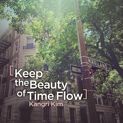 김강리 - KEEP THE BEAUTY OF TIME FLOW