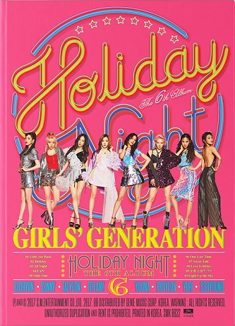 少女时代(GIRLS' GENERATION) - 6辑 HOLIDAY NIGHT [Holiday Ver.]