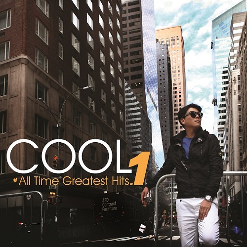 COOL(쿨) - COOL : ALL TIME GREATEST HITS Part.1