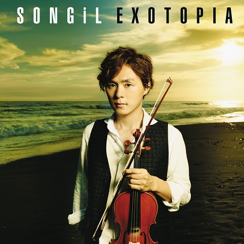 SONGIL - EXOTOPIA