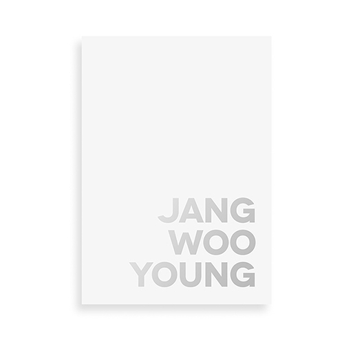 张佑荣(JANG WOO YOUNG) - 헤어질 때 MAKING BOOK