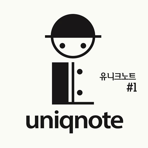 UNIQNOTE - 1辑 UNIQNOTE #1