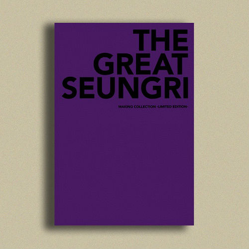 胜利(SEUNGRI) - 1st Solo Album THE GREAT SEUNGRI MAKING COLLECTION