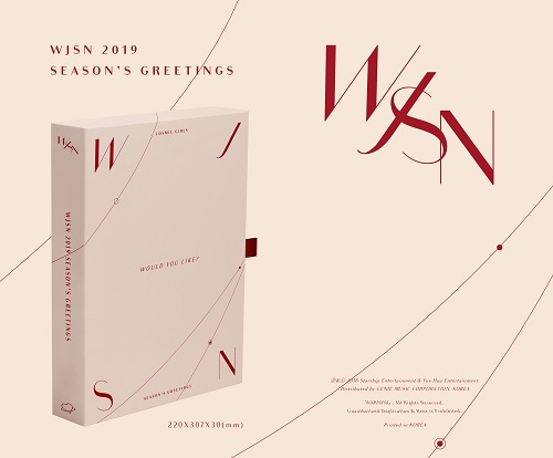 宇宙少女(WJSN) - 2019 SEASON'S GREETINGS
