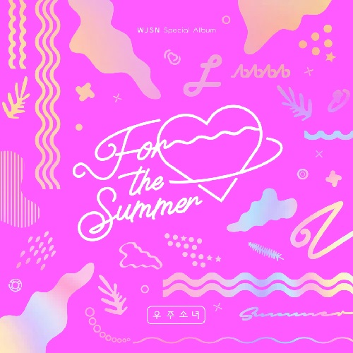宇宙少女(WJSN) - FOR THE SUMMER [Pink Ver.]