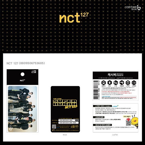 NCT 127 - 교통카드 [GROUP]