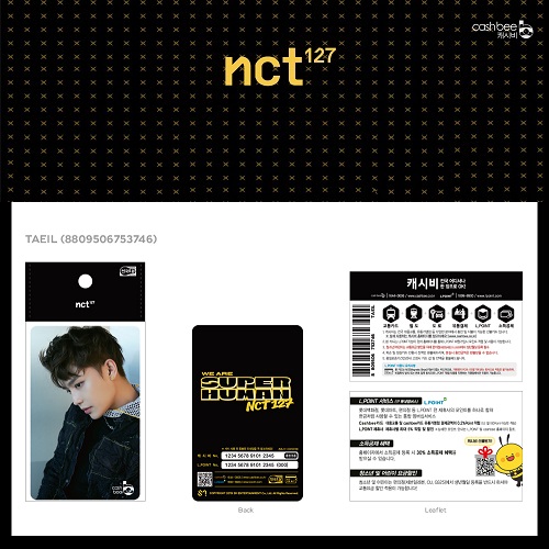 NCT 127 - 교통카드 [TAEIL]