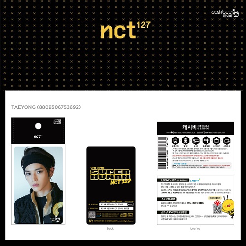 NCT 127 - 교통카드 [TAEYOUNG]