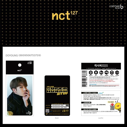 NCT 127 - 교통카드 [DOYOUNG]