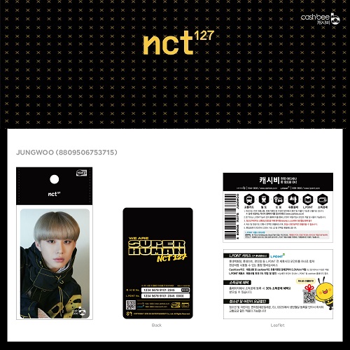 NCT 127 - 교통카드 [JUNGWOO]