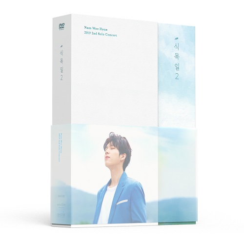 南优铉(NAM WOO HYUN) - 2019 2nd Solo Concert 植木日 2 DVD