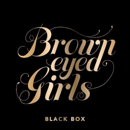 BROWN EYED GIRLS - 5辑 BLACK BOX [Normal Edition] 
