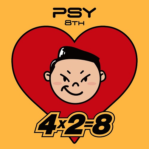 PSY - 8辑 4X2=8