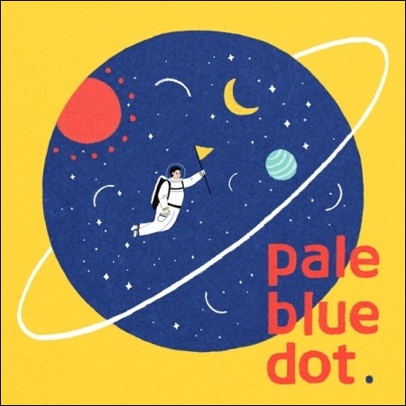 이아람 - PALE BLUE DOT (2nd EP)
