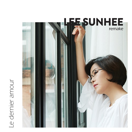 李善姬(LEE SUN HEE) - Remake Album LE DERNIER AMOUR